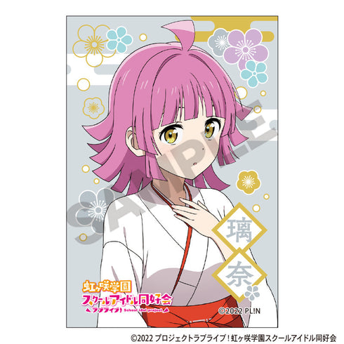 『ラブライブ!虹ヶ咲学園スクールアイドル同好会』スクエア和紙缶バッジ 天王寺璃奈